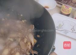 香辣小海兔的做法图解5