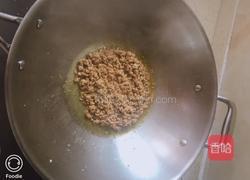 胡萝卜鸡肉葱花包的做法图解3