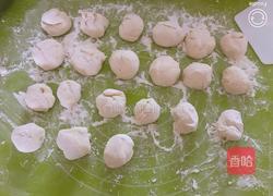 胡萝卜鸡肉葱花包的做法图解6