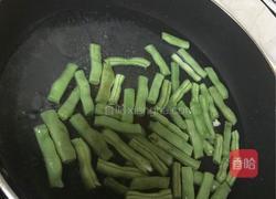 干煸四季豆的做法图解2