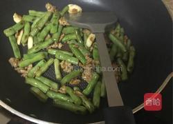 干煸四季豆的做法图解5
