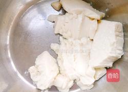 低脂豆腐布朗尼蛋糕的做法图解1