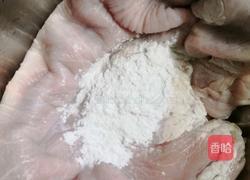 椒竹猪肚汤的做法图解3