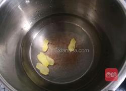 椒竹猪肚汤的做法图解5
