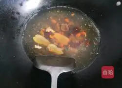 Piper Bamboo Pork Belly Soup Recipe Illustration 12