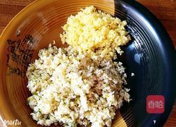 鲜辣椒酱的做法图解2