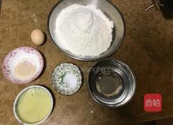 油条无泡打粉版的做法图解1