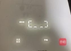 电饭锅蒸蛋糕的做法图解3