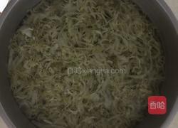 鲜边的做法图解6