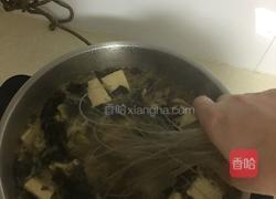 鲜边的做法图解9