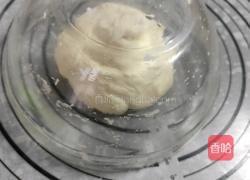 简易版酱香饼的做法图解1