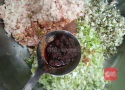 荞头鲜肉包的做法图解7