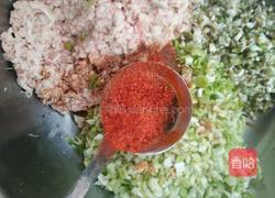 荞头鲜肉包的做法图解8