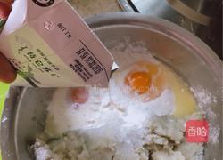 炸红薯丸子的做法图解3