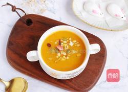 南瓜山药米糊的做法图解9