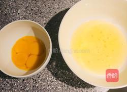 电饭煲做蛋糕的做法图解1