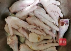 家常烧鸡脚的做法图解1