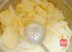 土豆海苔虾条的做法图解2