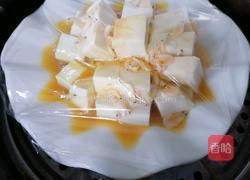 鸡蛋豆腐羹的做法图解9