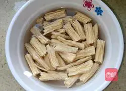 Mushu meat recipe illustration 3