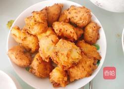 炸小肉丸的做法图解5