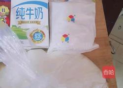 果冻的做法图解1