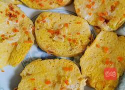 馍片的做法图解3