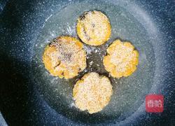 南瓜饼饼的做法图解4