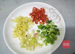芹菜炒银耳的做法图解1
