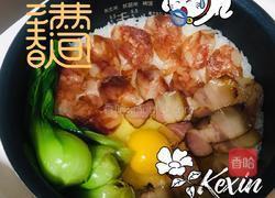 腊肠腊肉煲仔饭的做法图解6