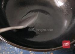 蛋饺的做法图解13
