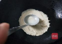 蛋饺的做法图解14