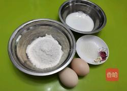 华夫饼的做法图解1