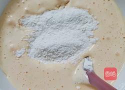 华夫饼的做法图解3