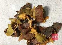 番薯饼的做法图解1