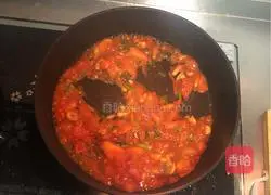 Illustration of how to cook eggplant 4