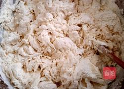 花生馅糖包的做法图解1