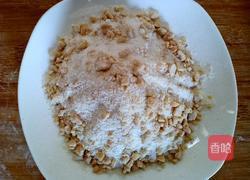 花生馅糖包的做法图解3