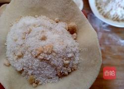 花生馅糖包的做法图解7
