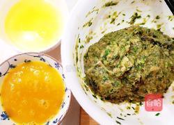 煎蛋饺的做法图解3