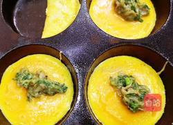 煎蛋饺的做法图解4