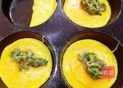 Illustration of how to make fried egg dumplings 4