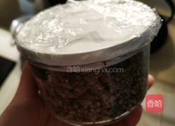 不用嚼的牛肉末的做法图解4