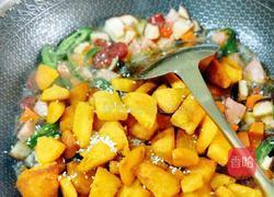 金满堂的做法图解4