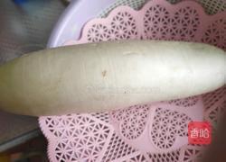 红烧萝卜丝的做法图解1