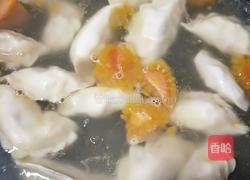 手工水饺的做法图解10