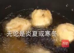 炸糕的做法图解5