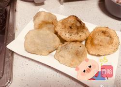 炸糕的做法图解8