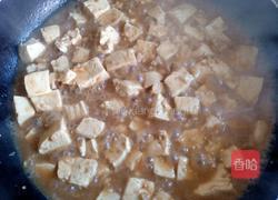 肉末豆腐的做法图解9