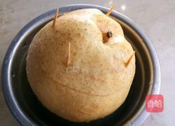 冰糖炖雪梨的做法图解2